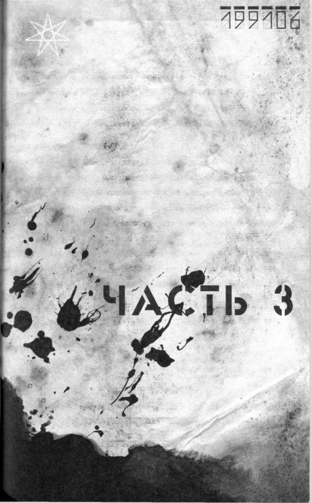 Диван для Антона Владимировича Домова Диван для Антона Владимировича Домова