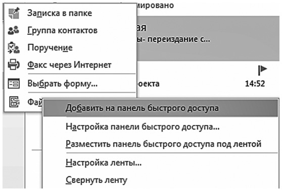 Бизнесхак на каждый день. Экономьте время, деньги и силы Бизнесхак на каждый день. Экономьте время, деньги и силы