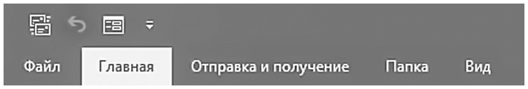 Бизнесхак на каждый день. Экономьте время, деньги и силы Бизнесхак на каждый день. Экономьте время, деньги и силы