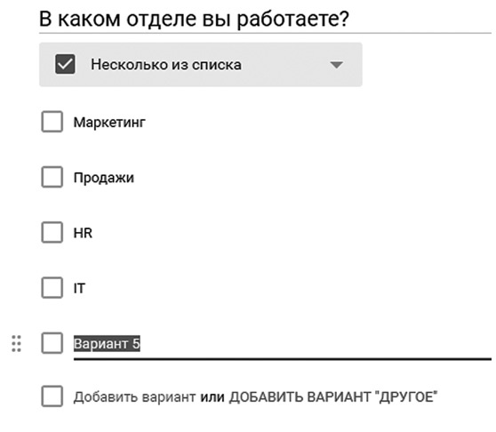 Бизнесхак на каждый день. Экономьте время, деньги и силы Бизнесхак на каждый день. Экономьте время, деньги и силы