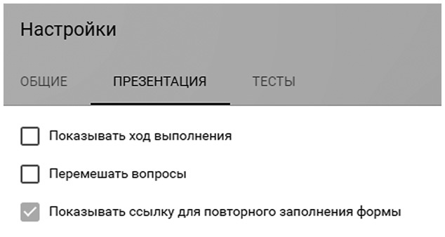 Бизнесхак на каждый день. Экономьте время, деньги и силы Бизнесхак на каждый день. Экономьте время, деньги и силы