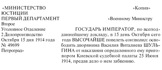 Тени, которые проходят Тени, которые проходят