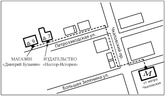 Тени, которые проходят Тени, которые проходят