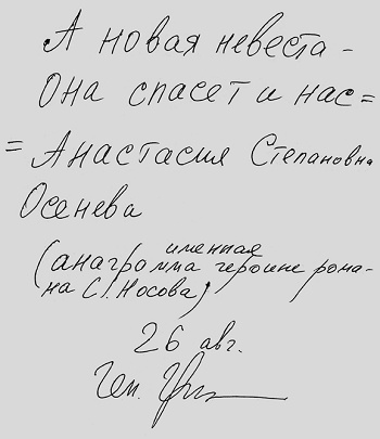 Дайте мне обезьяну Дайте мне обезьяну