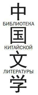 Одно слово стоит тысячи Одно слово стоит тысячи