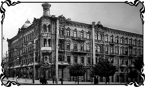Королевы Привоза Королевы Привоза