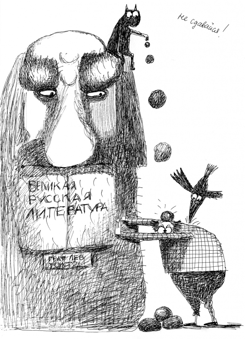 Как написать бестселлер. Мастер-класс для писателей и сценаристов Как написать бестселлер. Мастер-класс для писателей и сценаристов