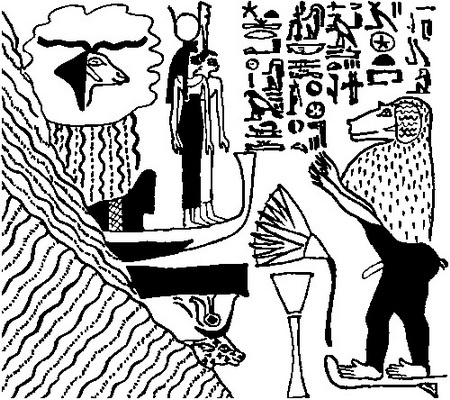Мифы и легенды народов мира. Древний Египет. Месопотамия Мифы и легенды народов мира. Древний Египет. Месопотамия