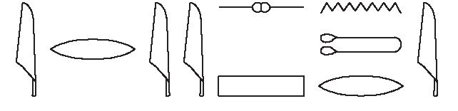 Мифы и легенды народов мира. Древний Египет. Месопотамия Мифы и легенды народов мира. Древний Египет. Месопотамия