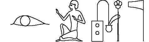 Мифы и легенды народов мира. Древний Египет. Месопотамия Мифы и легенды народов мира. Древний Египет. Месопотамия