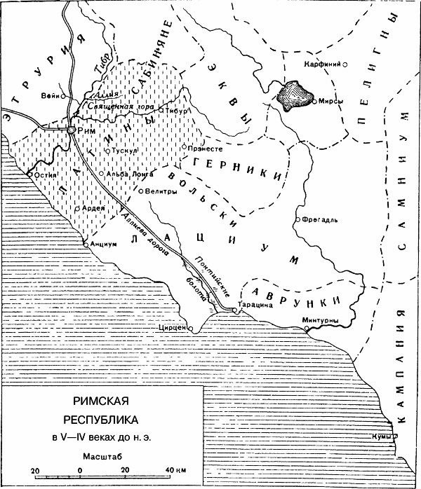 Мифы и легенды народов мира. Ранняя Италия и Рим Мифы и легенды народов мира. Ранняя Италия и Рим