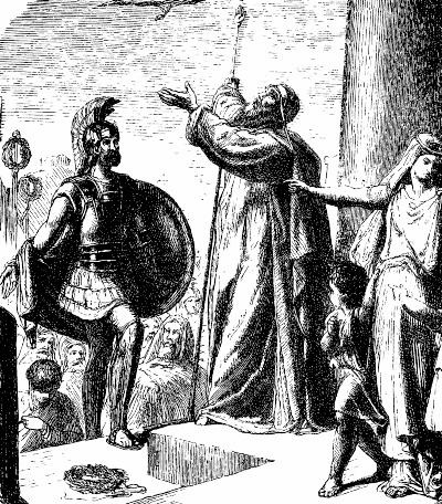 Мифы и легенды народов мира. Ранняя Италия и Рим Мифы и легенды народов мира. Ранняя Италия и Рим