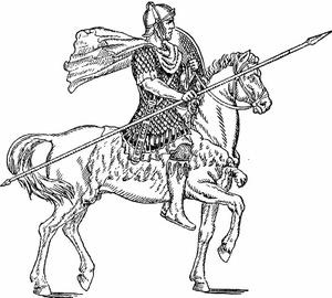 Мифы и легенды народов мира. Ранняя Италия и Рим Мифы и легенды народов мира. Ранняя Италия и Рим
