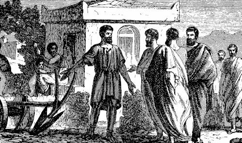 Мифы и легенды народов мира. Ранняя Италия и Рим Мифы и легенды народов мира. Ранняя Италия и Рим