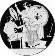 Мифы и легенды народов мира. Древняя Греция Мифы и легенды народов мира. Древняя Греция
