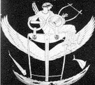 Мифы и легенды народов мира. Древняя Греция Мифы и легенды народов мира. Древняя Греция