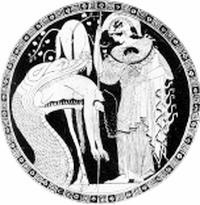 Мифы и легенды народов мира. Древняя Греция Мифы и легенды народов мира. Древняя Греция