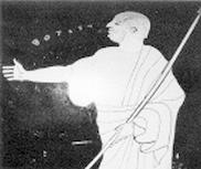 Мифы и легенды народов мира. Древняя Греция Мифы и легенды народов мира. Древняя Греция