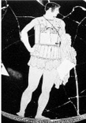 Мифы и легенды народов мира. Древняя Греция Мифы и легенды народов мира. Древняя Греция