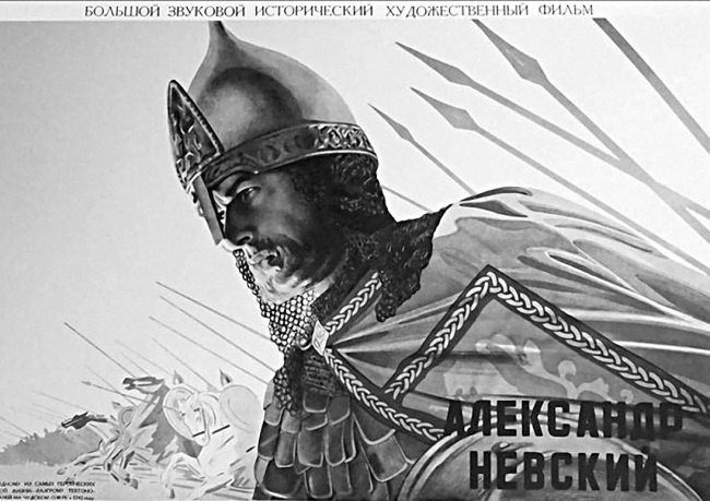 Советская нация и война. Национальный вопрос в СССР, 1933–1945 Советская нация и война. Национальный вопрос в СССР, 1933–1945