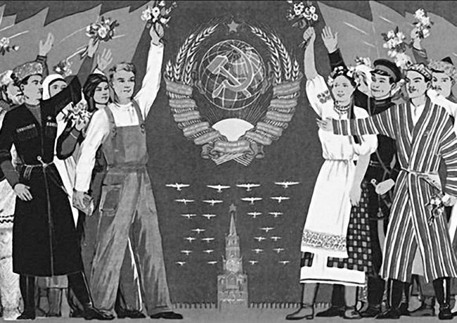 Советская нация и война. Национальный вопрос в СССР, 1933–1945 Советская нация и война. Национальный вопрос в СССР, 1933–1945