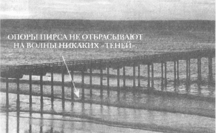 Занимательное волноведение. Волнения и колебания вокруг нас