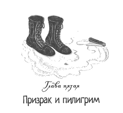 Дом из зеленого стекла Дом из зеленого стекла