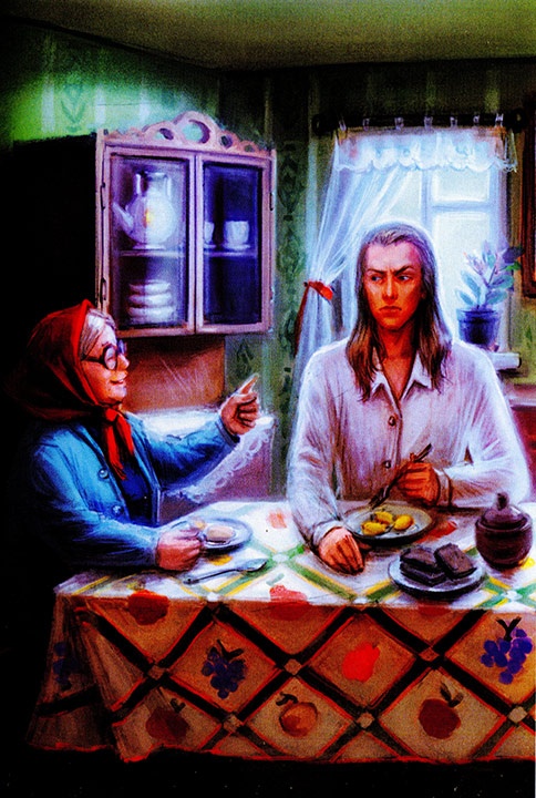 Король и спасительница Король и спасительница