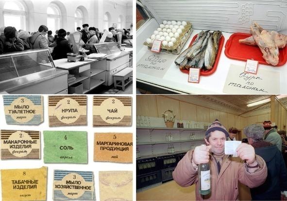 Обаяние тоталитаризма. Тоталитарная психология в постсоветской России Обаяние тоталитаризма. Тоталитарная психология в постсоветской России
