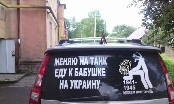 Обаяние тоталитаризма. Тоталитарная психология в постсоветской России Обаяние тоталитаризма. Тоталитарная психология в постсоветской России