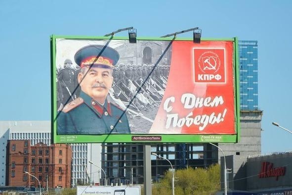 Обаяние тоталитаризма. Тоталитарная психология в постсоветской России Обаяние тоталитаризма. Тоталитарная психология в постсоветской России