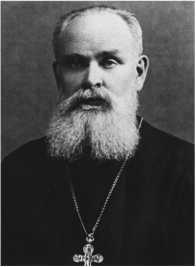 "Шпионы Ватикана..." О трагическом пути священников-миссионеров. Воспоминания Пьетро Леони, обзор материалов следственных дел "Шпионы Ватикана..." О трагическом пути священников-миссионеров. Воспоминания Пьетро Леони, обзор материалов следственных дел