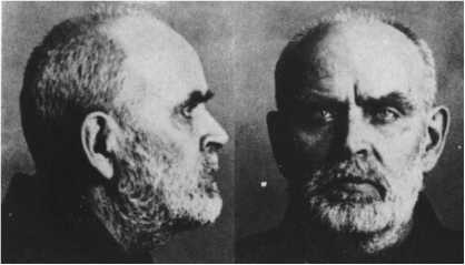 "Шпионы Ватикана..." О трагическом пути священников-миссионеров. Воспоминания Пьетро Леони, обзор материалов следственных дел "Шпионы Ватикана..." О трагическом пути священников-миссионеров. Воспоминания Пьетро Леони, обзор материалов следственных дел