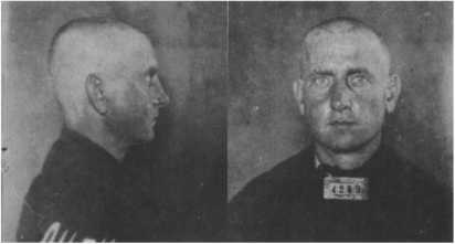 "Шпионы Ватикана..." О трагическом пути священников-миссионеров. Воспоминания Пьетро Леони, обзор материалов следственных дел "Шпионы Ватикана..." О трагическом пути священников-миссионеров. Воспоминания Пьетро Леони, обзор материалов следственных дел