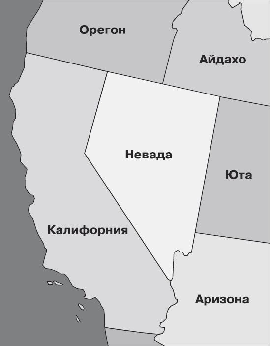 Золотой билет. P, NP и границы возможного Золотой билет. P, NP и границы возможного