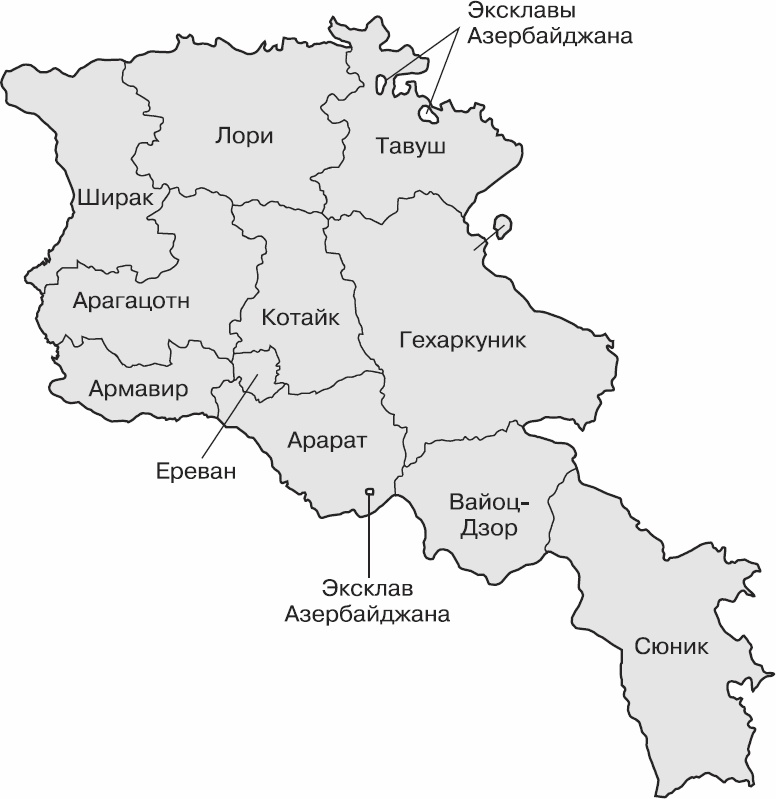 Золотой билет. P, NP и границы возможного Золотой билет. P, NP и границы возможного