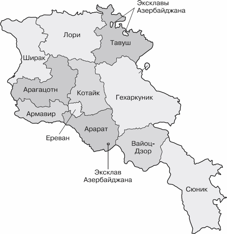 Золотой билет. P, NP и границы возможного Золотой билет. P, NP и границы возможного