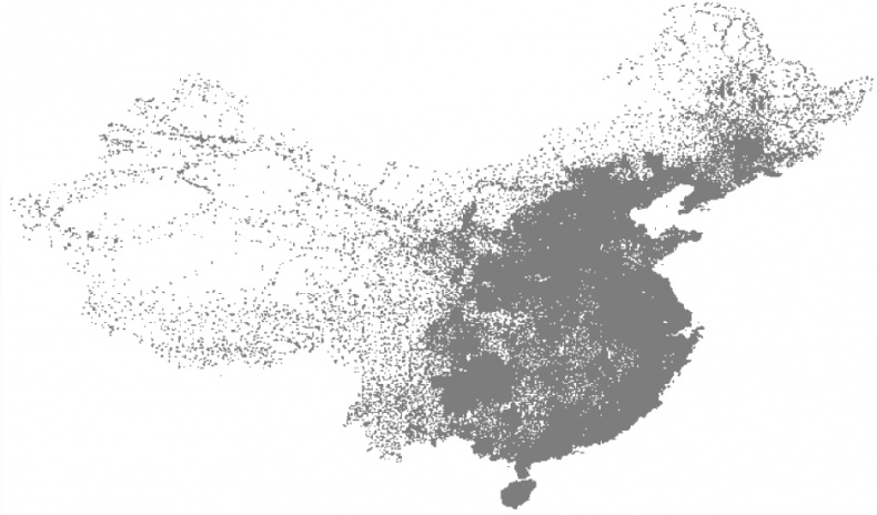 Золотой билет. P, NP и границы возможного Золотой билет. P, NP и границы возможного