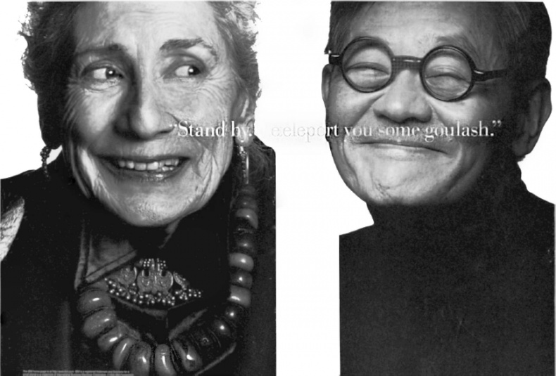 Золотой билет. P, NP и границы возможного Золотой билет. P, NP и границы возможного