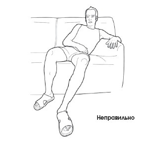 Диагностика и лечение позвоночника. Уникальная система доктора А. М. Уриа Диагностика и лечение позвоночника. Уникальная система доктора А. М. Уриа