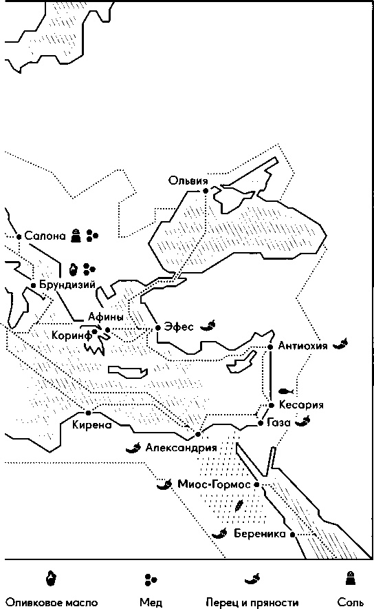 Голодный город. Как еда определяет нашу жизнь Голодный город. Как еда определяет нашу жизнь