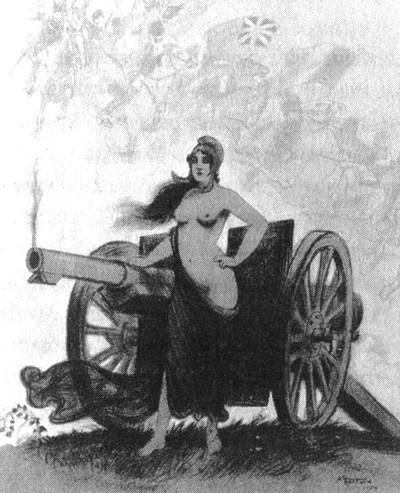 История груди История груди