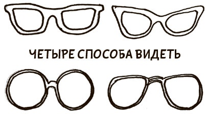 Я хочу больше идей. Более 100 техник и упражнений для развития творческого мышления Я хочу больше идей. Более 100 техник и упражнений для развития творческого мышления