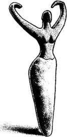 Египет. История страны Египет. История страны