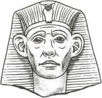 Египет. История страны Египет. История страны
