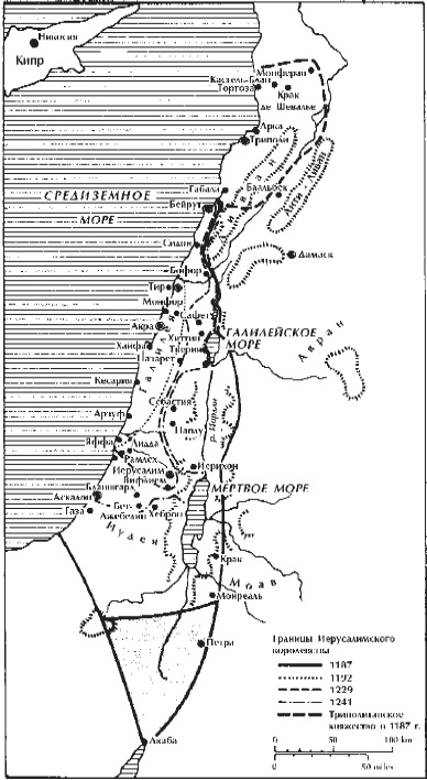 История рыцарей-тамплиеров, церкви Темпла и Темпла История рыцарей-тамплиеров, церкви Темпла и Темпла