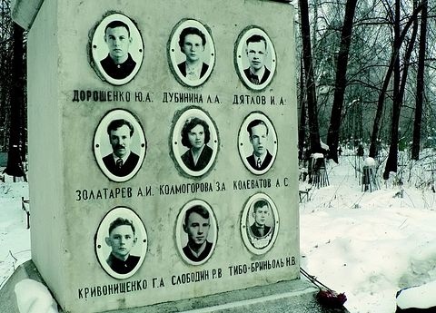 Самая таинственная тайна и другие сюжеты Самая таинственная тайна и другие сюжеты