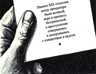 Любовь к истории Любовь к истории