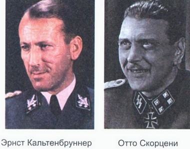 Любовь к истории Любовь к истории