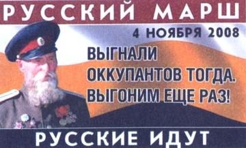 Любовь к истории Любовь к истории